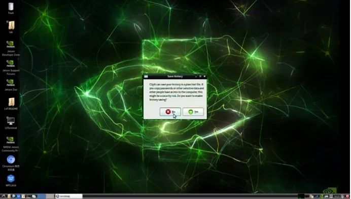 NVIDIA Jetson Nano 2GB 系列文章（2）：安装系统图20