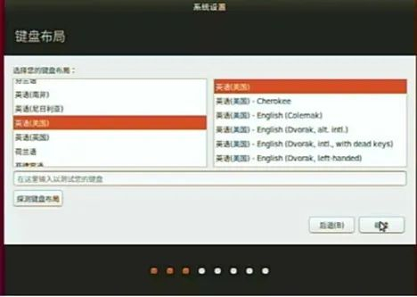 NVIDIA Jetson Nano 2GB 系列文章（2）：安装系统图12