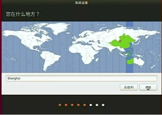 NVIDIA Jetson Nano 2GB 系列文章（2）：安装系统图14