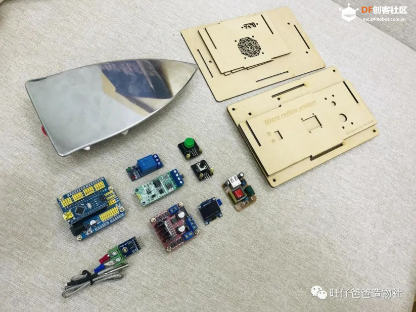 烤肉vs贴片 | 电熨斗改造的微型回流焊加热台图8