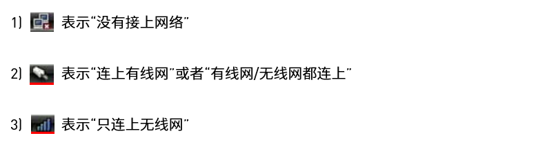 NVIDIA Jetson Nano 2GB 系列文章（3）：网络设置及添加 SWAPFile图4