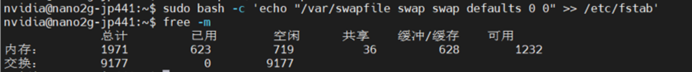 NVIDIA Jetson Nano 2GB 系列文章（3）：网络设置及添加 SWAPFile图14