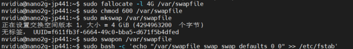 NVIDIA Jetson Nano 2GB 系列文章（3）：网络设置及添加 SWAPFile图13