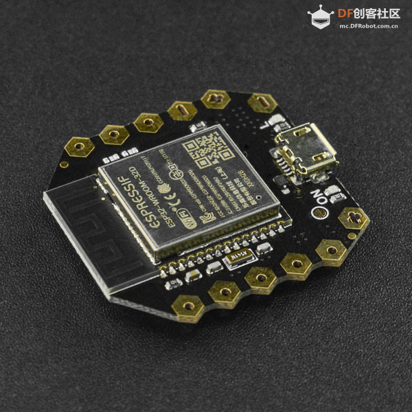 ESP32-E免费送｜让创客汇聚 让创意开挂图6