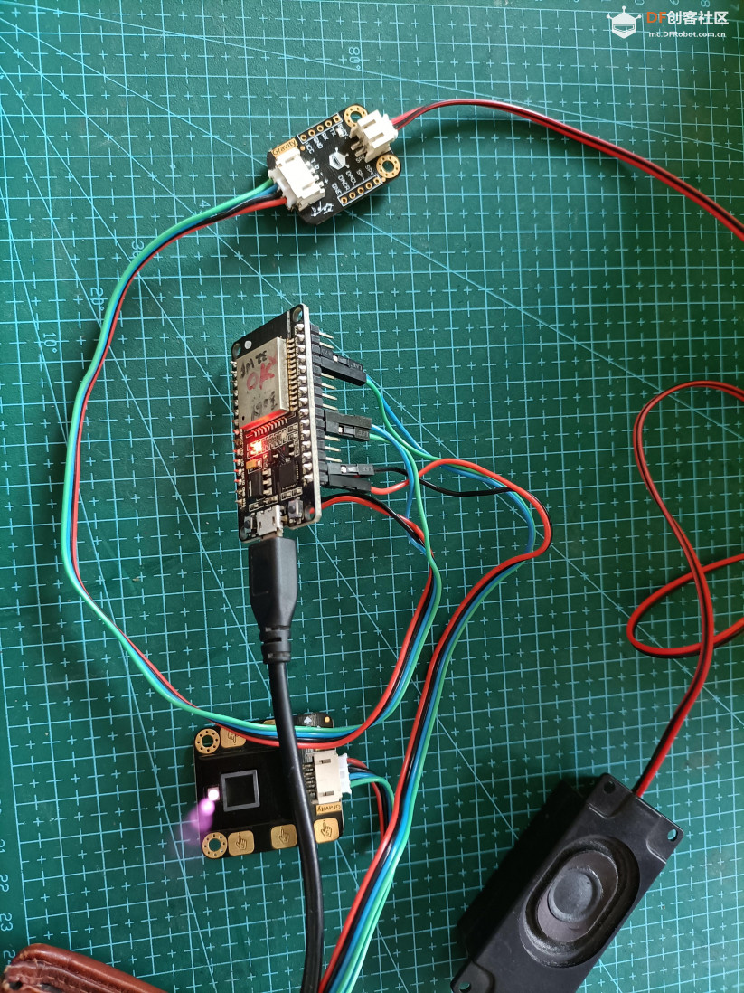用ESP32做个触控MP3播放器图2