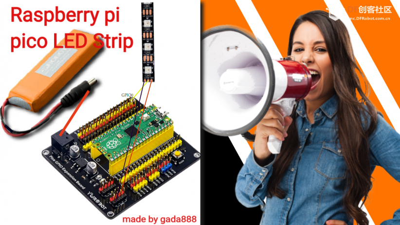 用raspberry pi pico控制全彩灯带图1