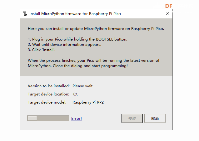 用raspberry pi pico控制全彩灯带图6