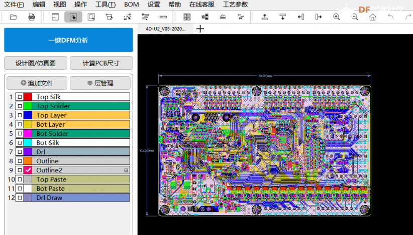 PCB设计时高深的设计隐患图7