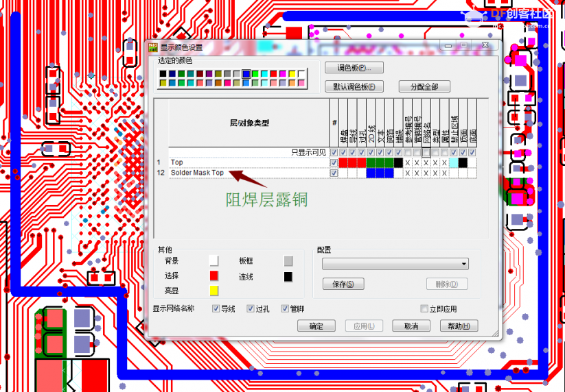 PCB设计时高深的设计隐患图3