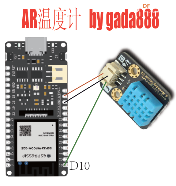 FireBeetle ESP32-E做的AR温度计图4