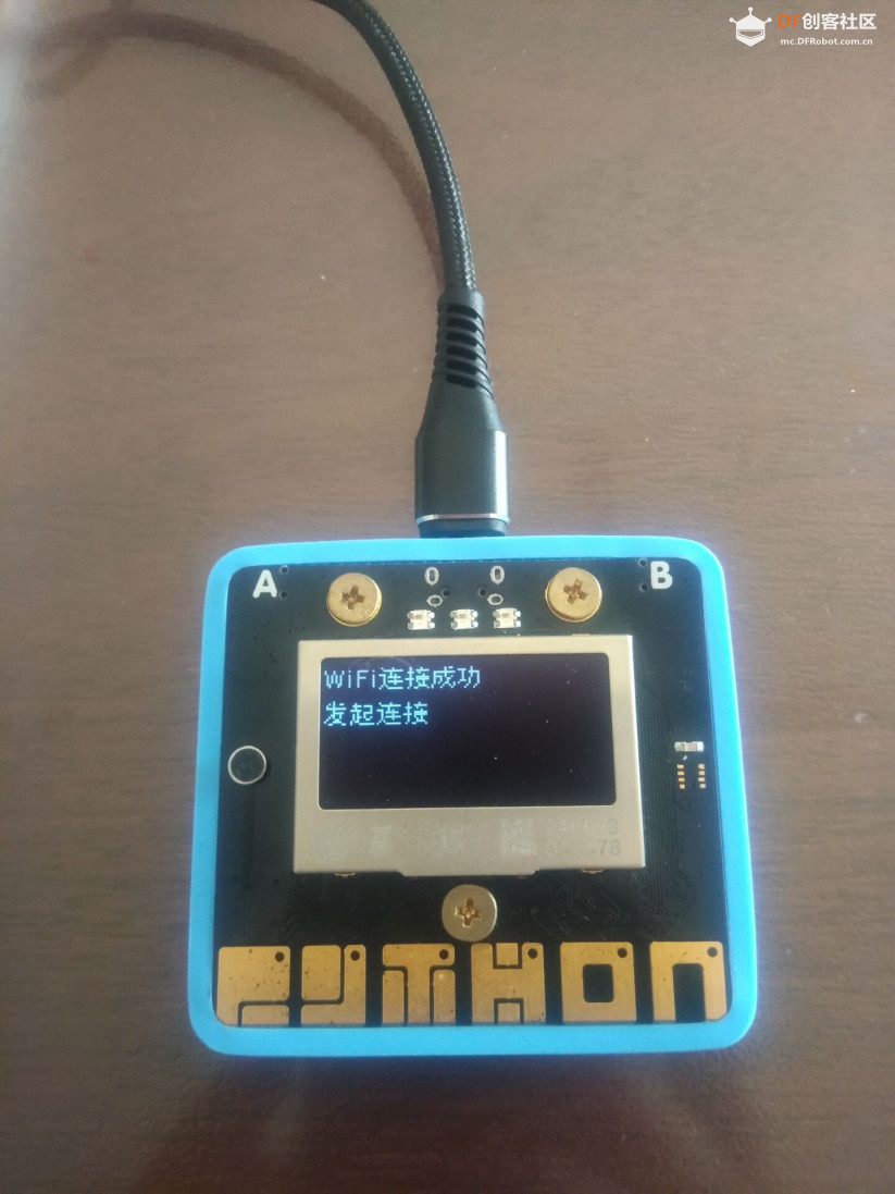 掌控板在上传模式下无法连接SIoT的解决方法图16