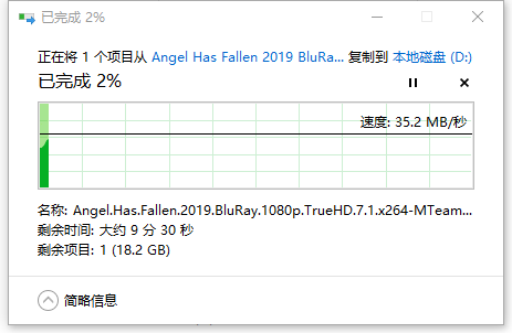 树莓派cm4+openwrt=nas分享图9