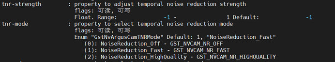 NVIDIA Jetson Nano 2GB 系列文章（9）：调节 CSI 图像质量图5