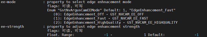 NVIDIA Jetson Nano 2GB 系列文章（9）：调节 CSI 图像质量图6