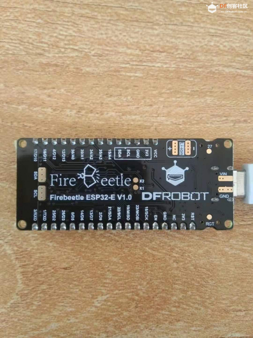 FireBeetle ESP32-E活动：你好，硬件图2