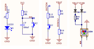 FireBeetle ESP32-E活动：你好，硬件图1