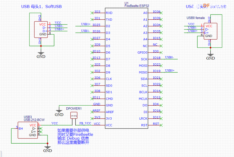 FireBeetle "软"USB Host Shield图1