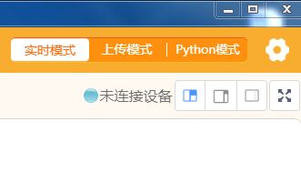 同学，请听题！图9