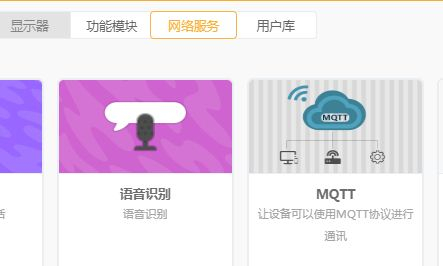 同学，请听题！图10