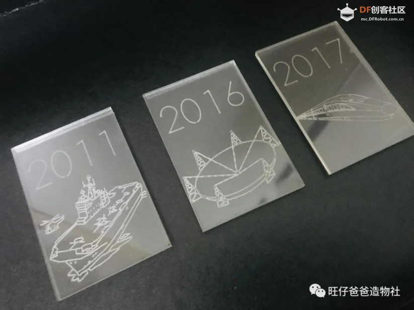 建党百年 | 教你用esp32点亮10片亚克力重温百年党史图5