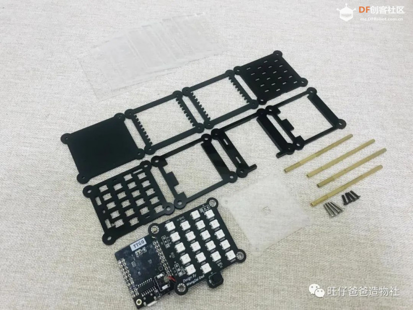 建党百年 | 教你用esp32点亮10片亚克力重温百年党史图9