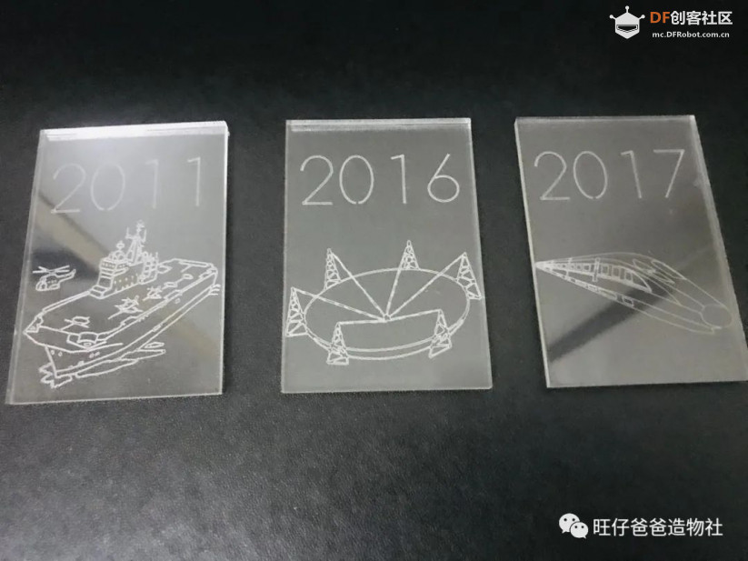建党百年 | 教你用esp32点亮10片亚克力重温百年党史图14