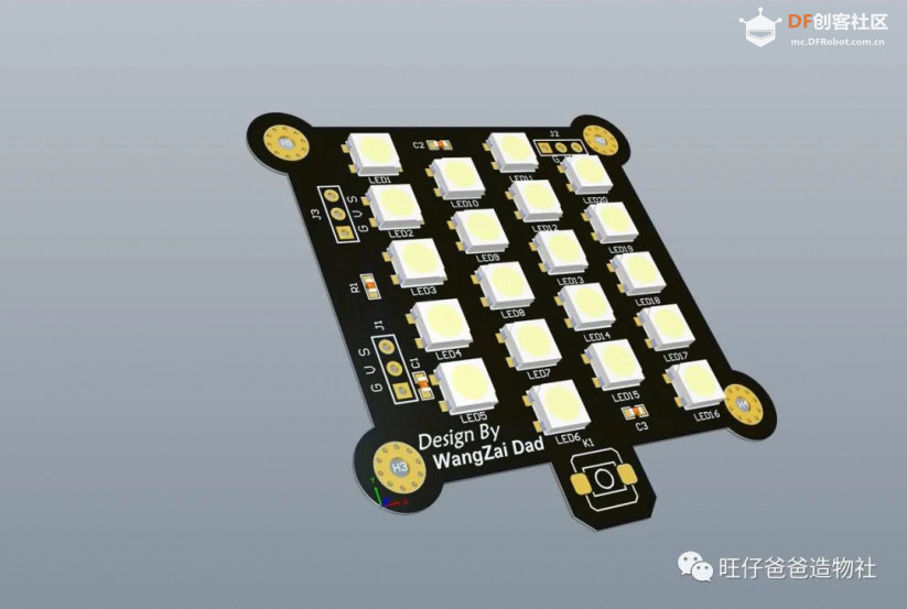 建党百年 | 教你用esp32点亮10片亚克力重温百年党史图19