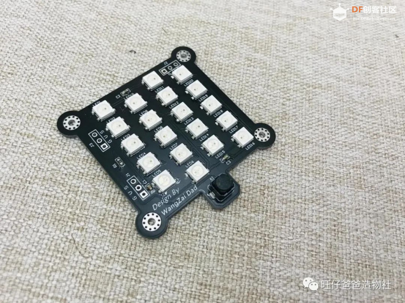 建党百年 | 教你用esp32点亮10片亚克力重温百年党史图23