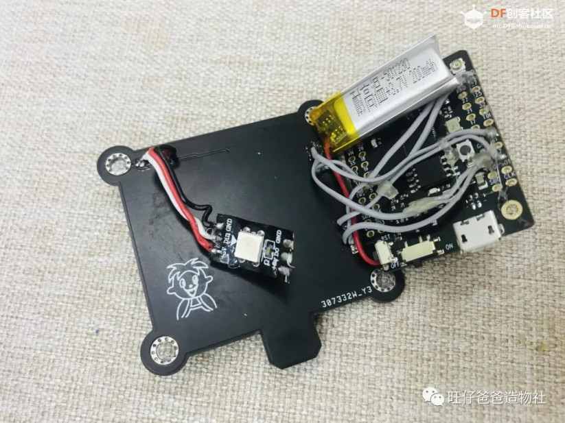 建党百年 | 教你用esp32点亮10片亚克力重温百年党史图25