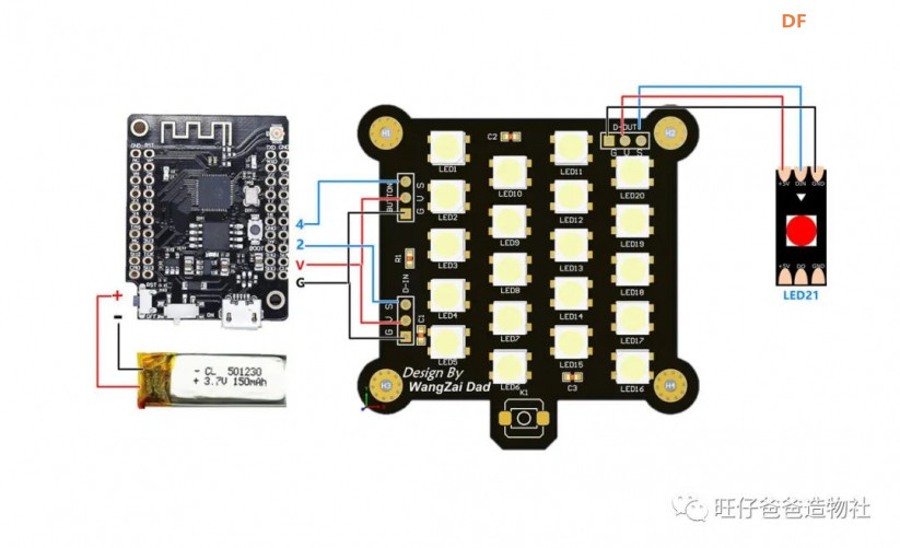 建党百年 | 教你用esp32点亮10片亚克力重温百年党史图24