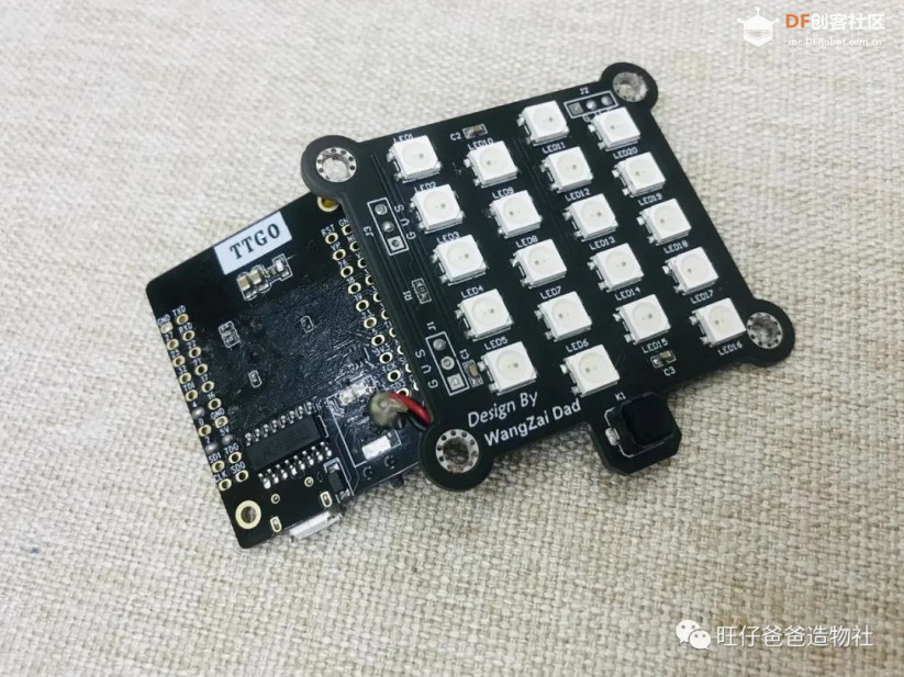 建党百年 | 教你用esp32点亮10片亚克力重温百年党史图26