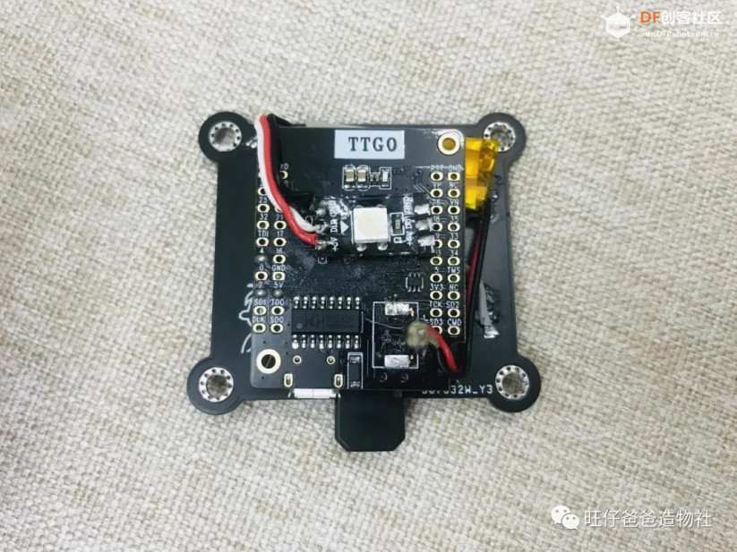建党百年 | 教你用esp32点亮10片亚克力重温百年党史图27