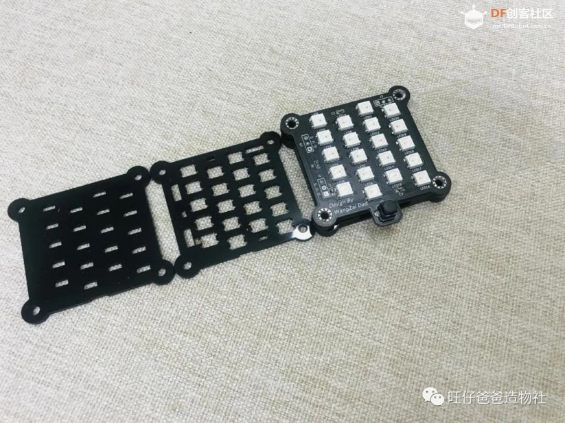 建党百年 | 教你用esp32点亮10片亚克力重温百年党史图30