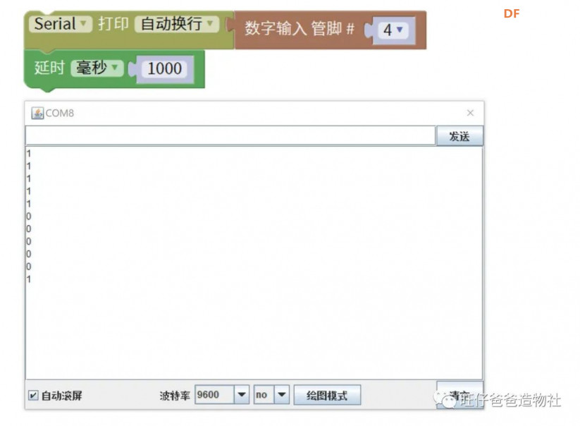 建党百年 | 教你用esp32点亮10片亚克力重温百年党史图37
