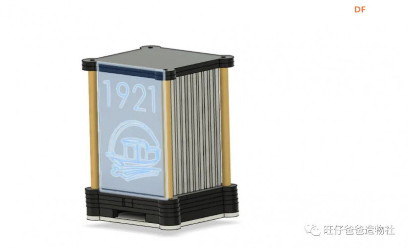 建党百年 | 教你用esp32点亮10片亚克力重温百年党史图46