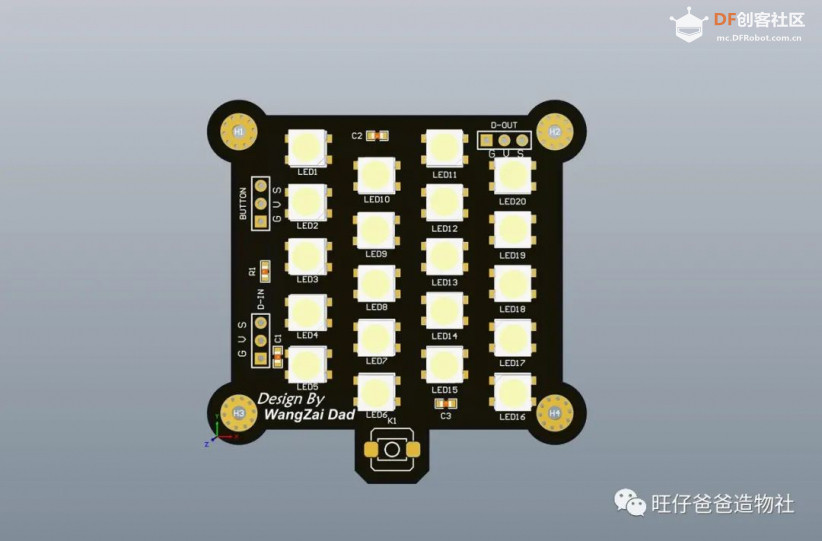 建党百年 | 教你用esp32点亮10片亚克力重温百年党史图45