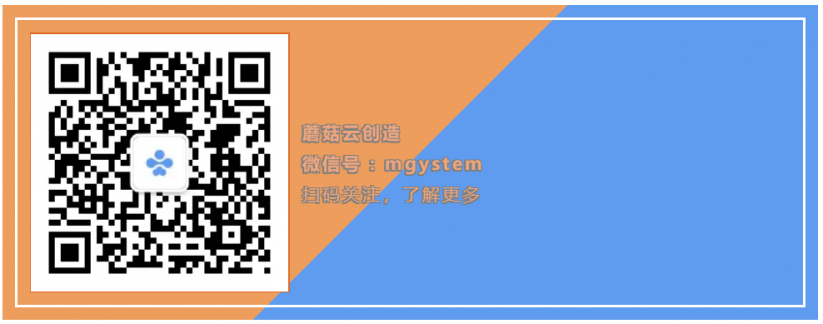 无人机编程教学设计—09 洪水救援图12