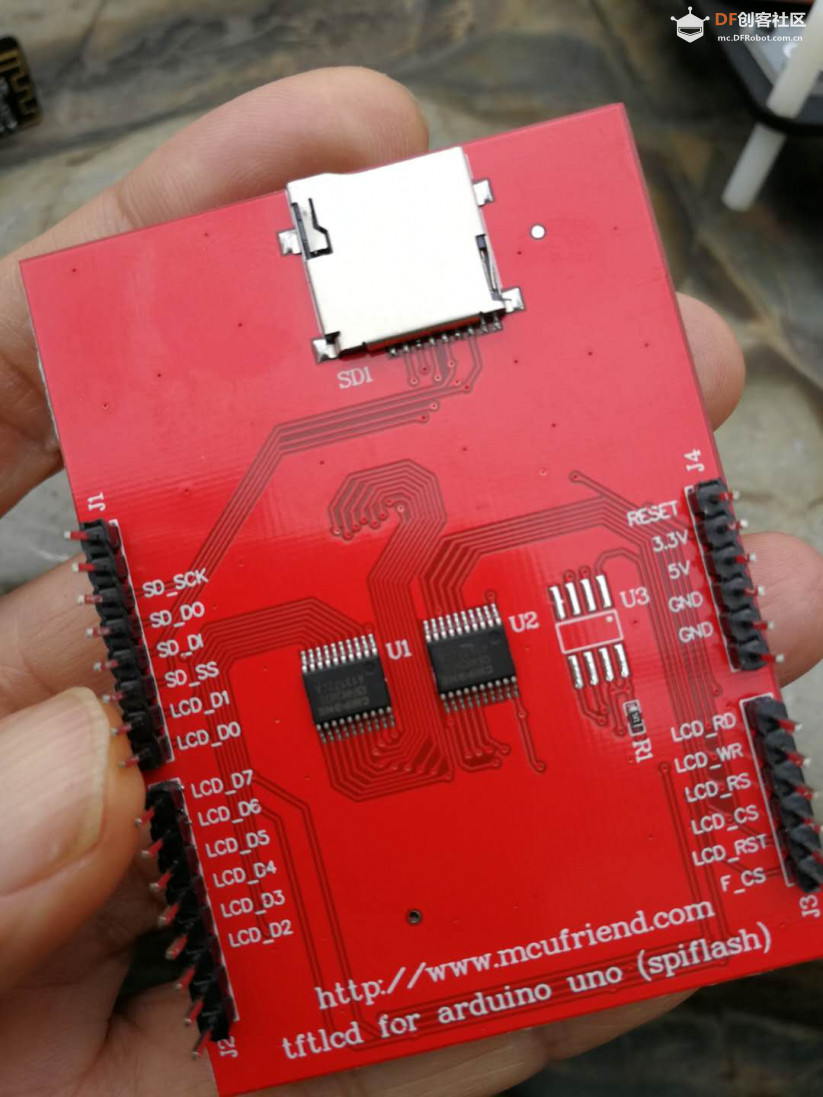 【花雕学编程】Arduino动手做（165）---2.4寸TFT触屏26个项目图2