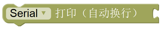 Arduino轻松学Mixly编程第5课模拟输入、数值映射...图5