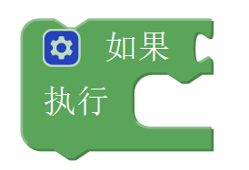 Arduino轻松学Mixly编程 第7课 门铃：逻辑判断与数字输入图1