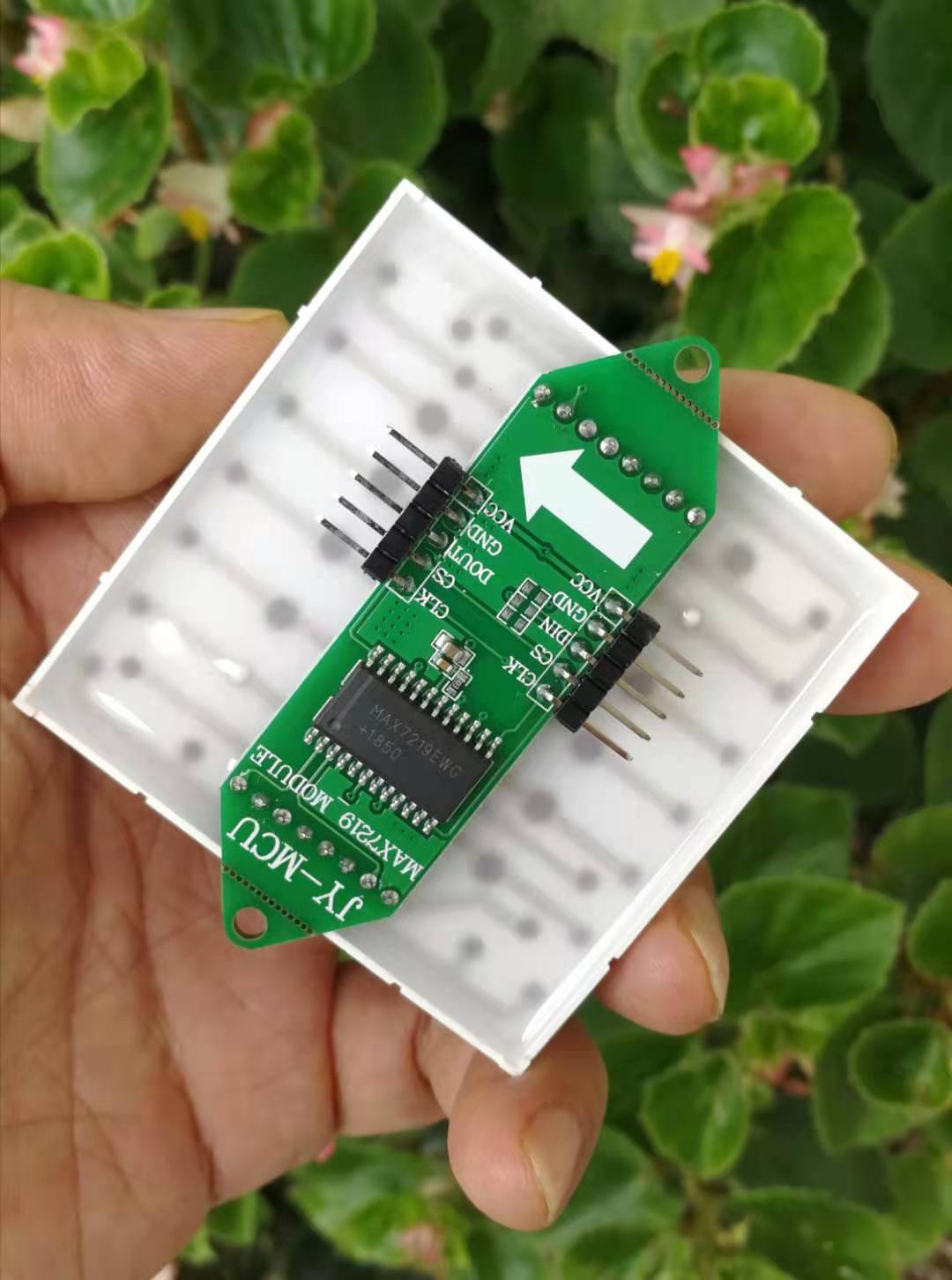 【花雕学编程】Arduino动手做（176）---8x8方格模块33个项目图2