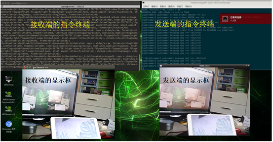 Jetson Nano 2GB 系列文章（19）：Utils 的 videoOutput 工具图10
