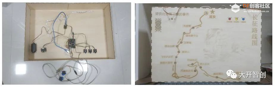 “长征历史”智能宣讲机图11