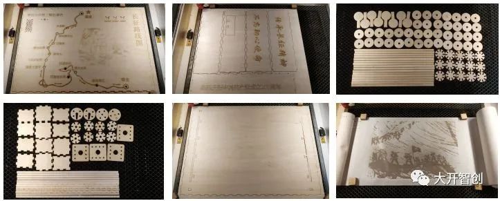 “长征历史”智能宣讲机图8