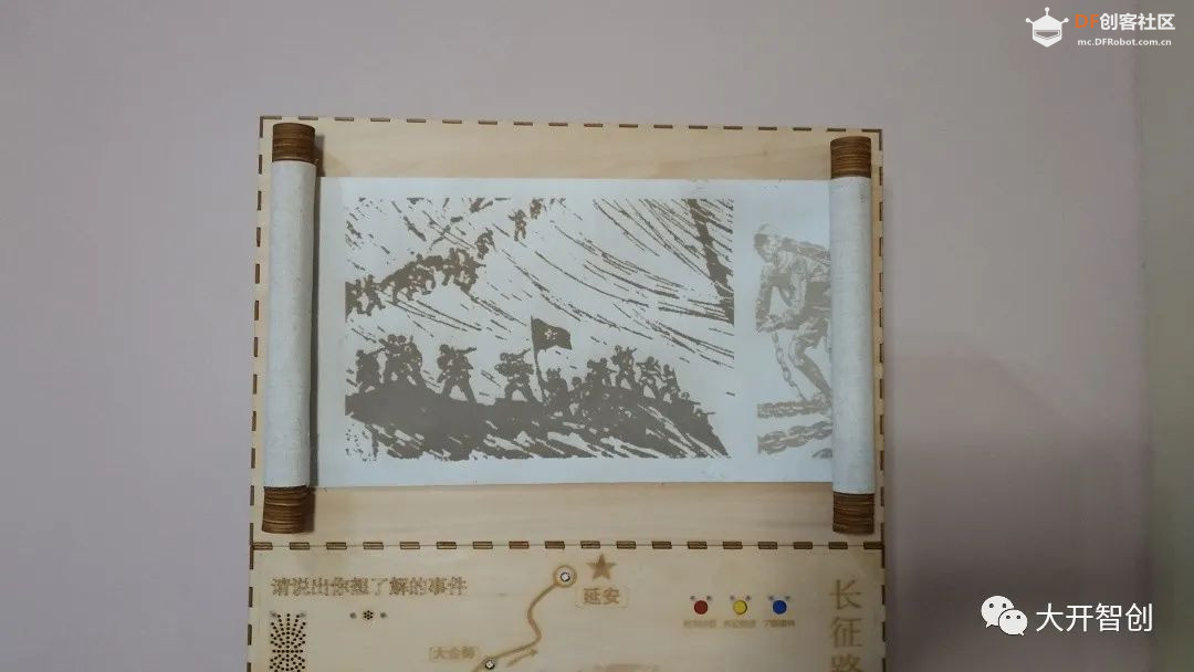 “长征历史”智能宣讲机图19