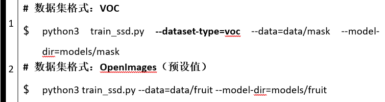 Jetson Nano 2GB 系列文章（26）：物件检测的模型训练图10