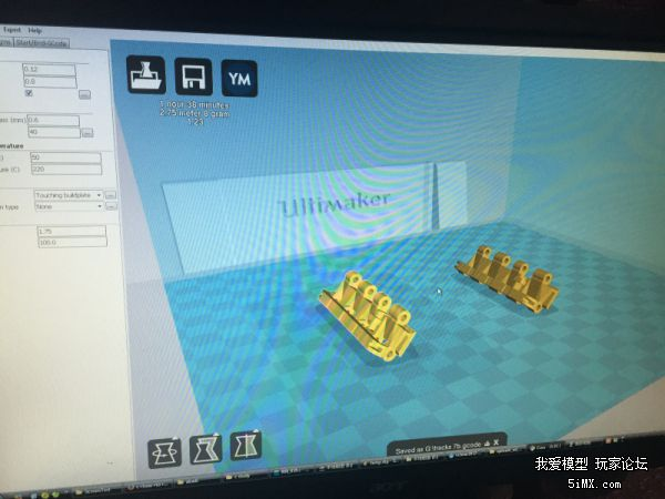 3D打印大工程（20161203重启更新）－－1:10 虎式图2