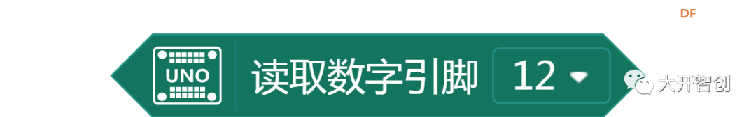 快乐智造营 | 14 留言机图4