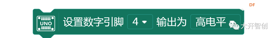 快乐智造营 | 14 留言机图6