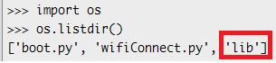 ESP32 MicroPython教程：使用Picoweb实现HTTP Webserver图2